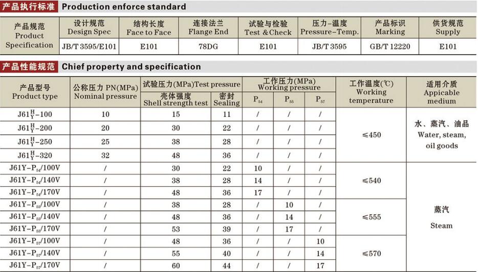 詳情1.jpg